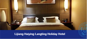 Lijiang Haiying Langting Holiday Hotel